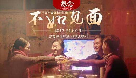 巴布森学院硕士毕业证